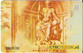 CTBC-T-0653 - Sete Maravilhas - 5/7